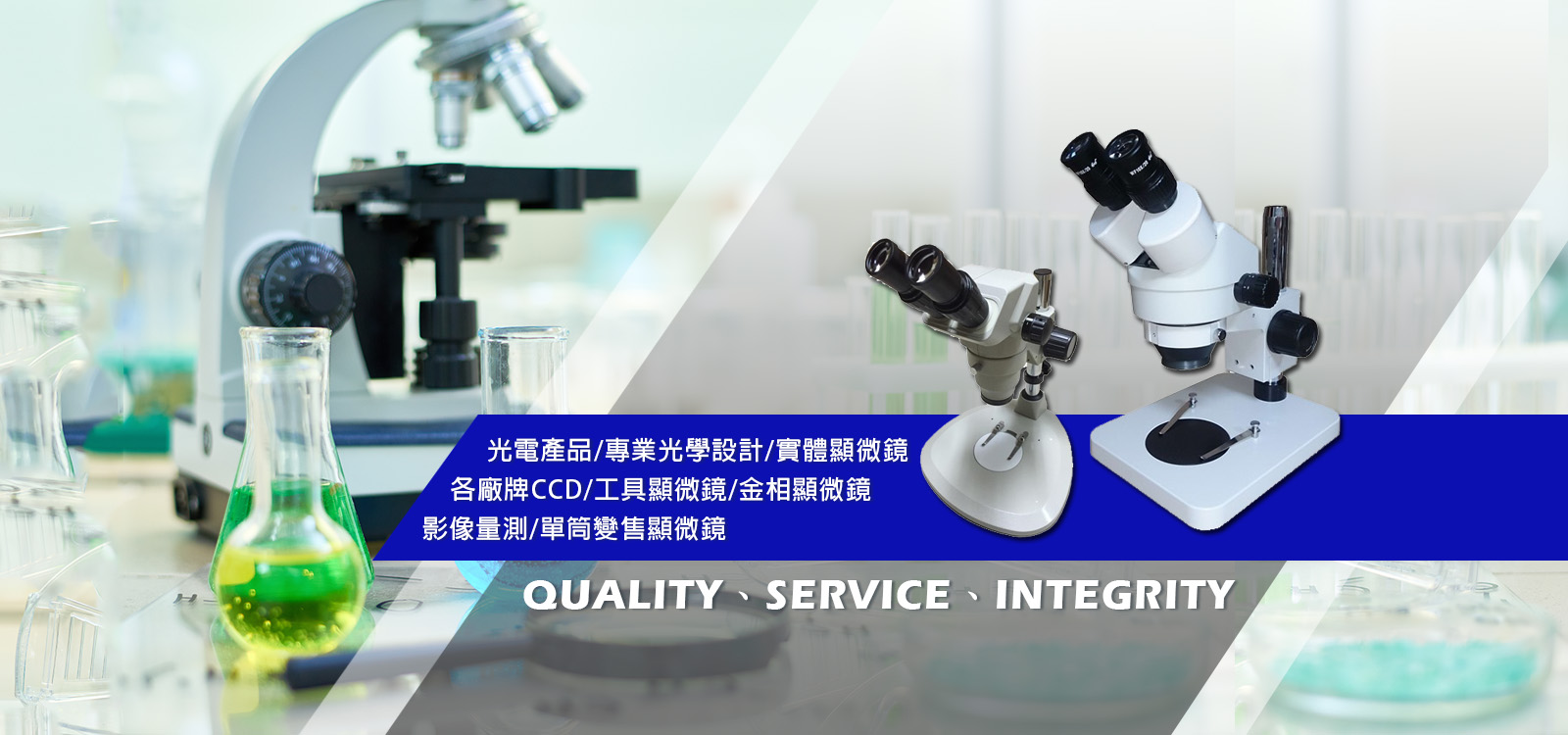 冠昇精密工業有限公司